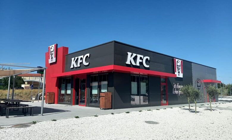 KFC 746156 6952756190935960815 n